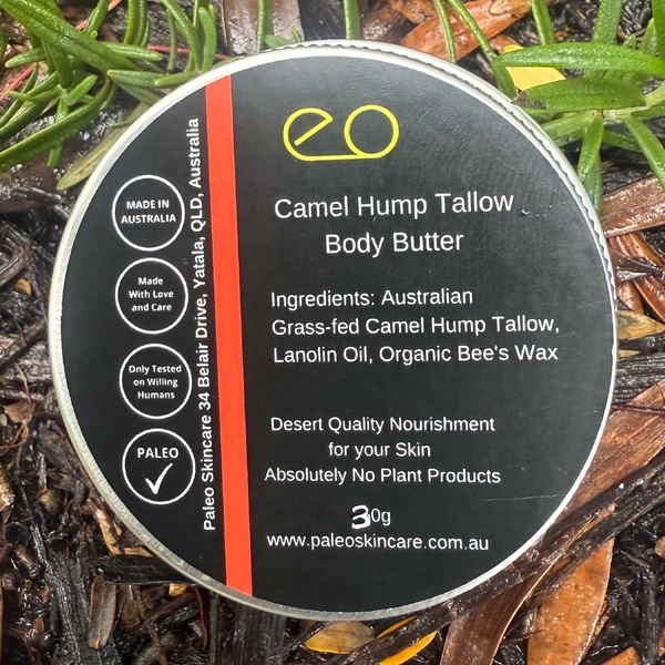 Pure Camel Body Butter 30g